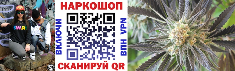 Мефедрон Кисловодск