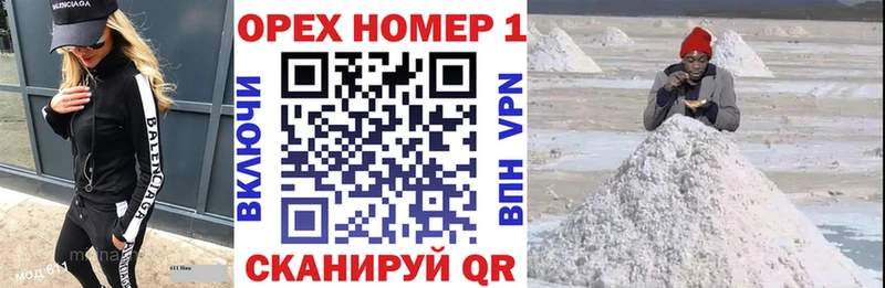 Cocaine Колумбийский  Кисловодск 