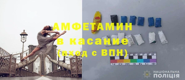 гашишное масло Магас