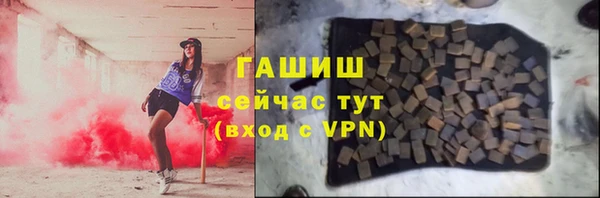 таблы Майский