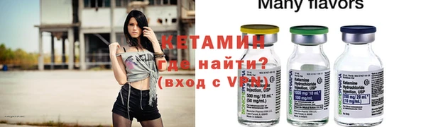 таблы Майский