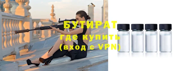 таблы Майский