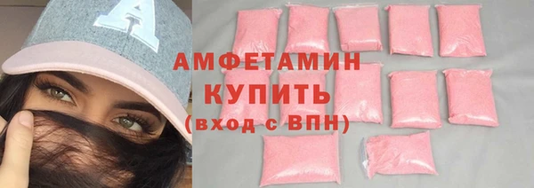 таблы Майский