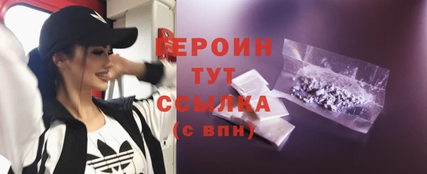 таблы Майский