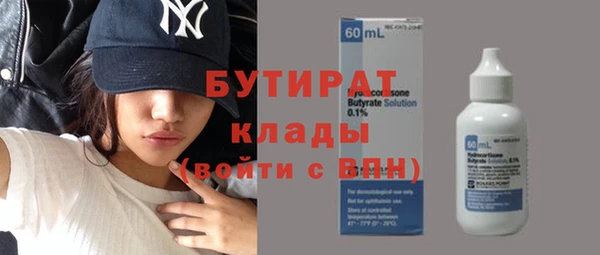 таблы Майский