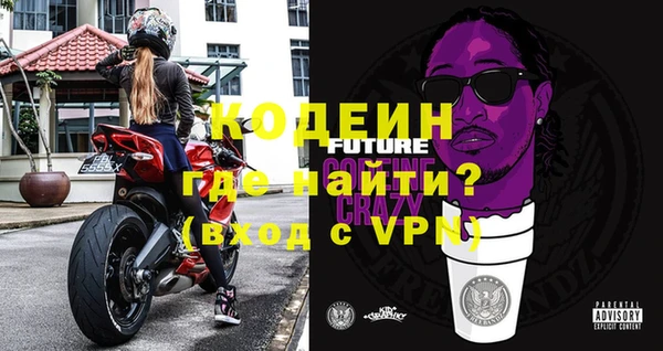 таблы Майский