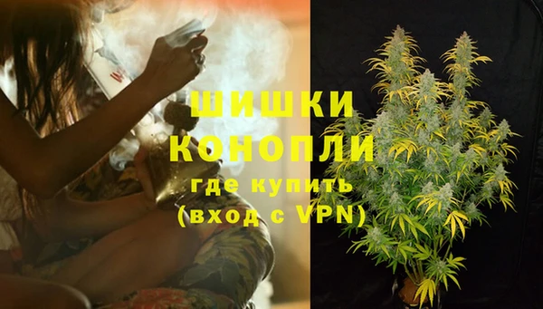 таблы Майский