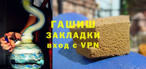 таблы Майский