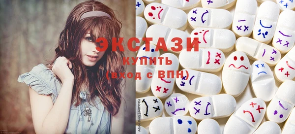 таблы Майский