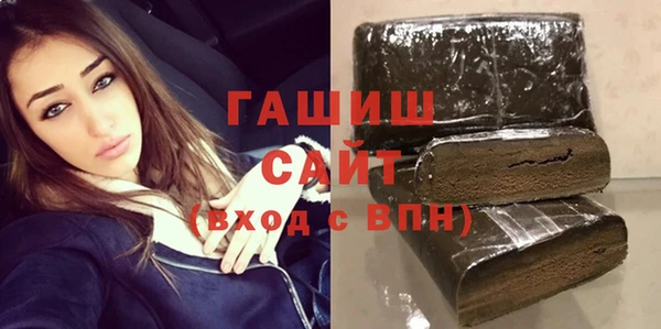 таблы Майский