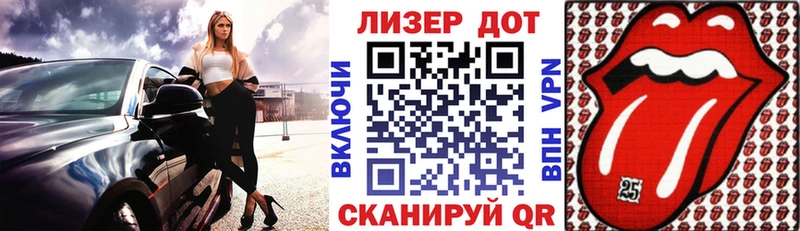 Марки NBOMe 1,8мг  продажа наркотиков  blacksprut рабочий сайт  Кисловодск 